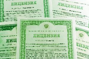 Услуги юриста по лицензированию. Помощь в получении лицензий в Перми Город Пермь